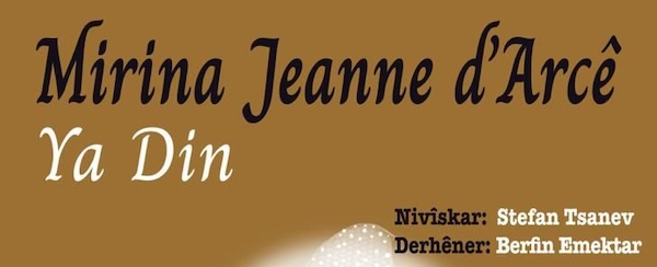 11.12.2023