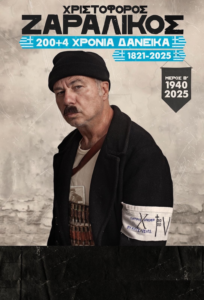 WhatsApp Image 2025-12-09 at 22.21.50